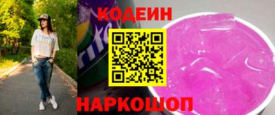 меф Донской