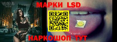 шишки Донецк