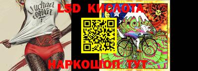 меф Донской