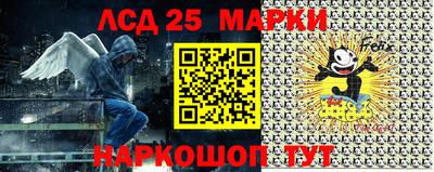 ALPHA-PVP Дубна