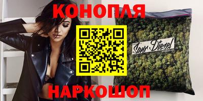 меф Донской