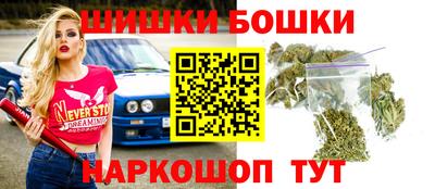 ALPHA-PVP Дубна