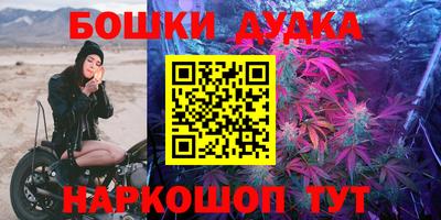 ALPHA-PVP Дубна