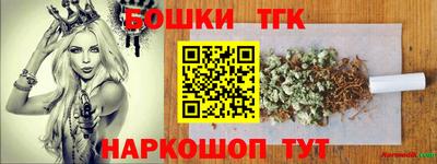 меф Донской