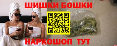 меф Донской