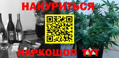 меф Донской