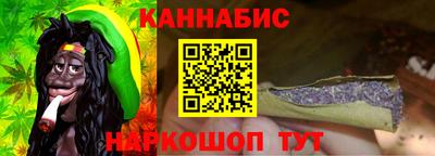 ALPHA-PVP Дубна