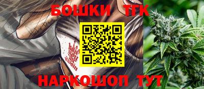 ALPHA-PVP Дубна