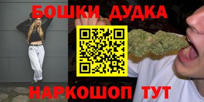 меф Донской