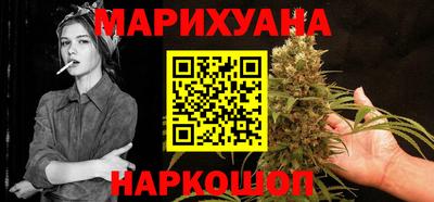 меф Донской