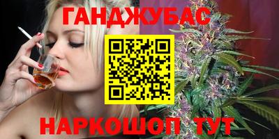 меф Донской
