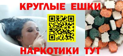ALPHA-PVP Дубна