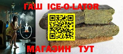 ALPHA-PVP Дубна