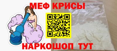 ALPHA-PVP Дубна