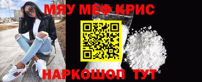 ALPHA-PVP Дубна
